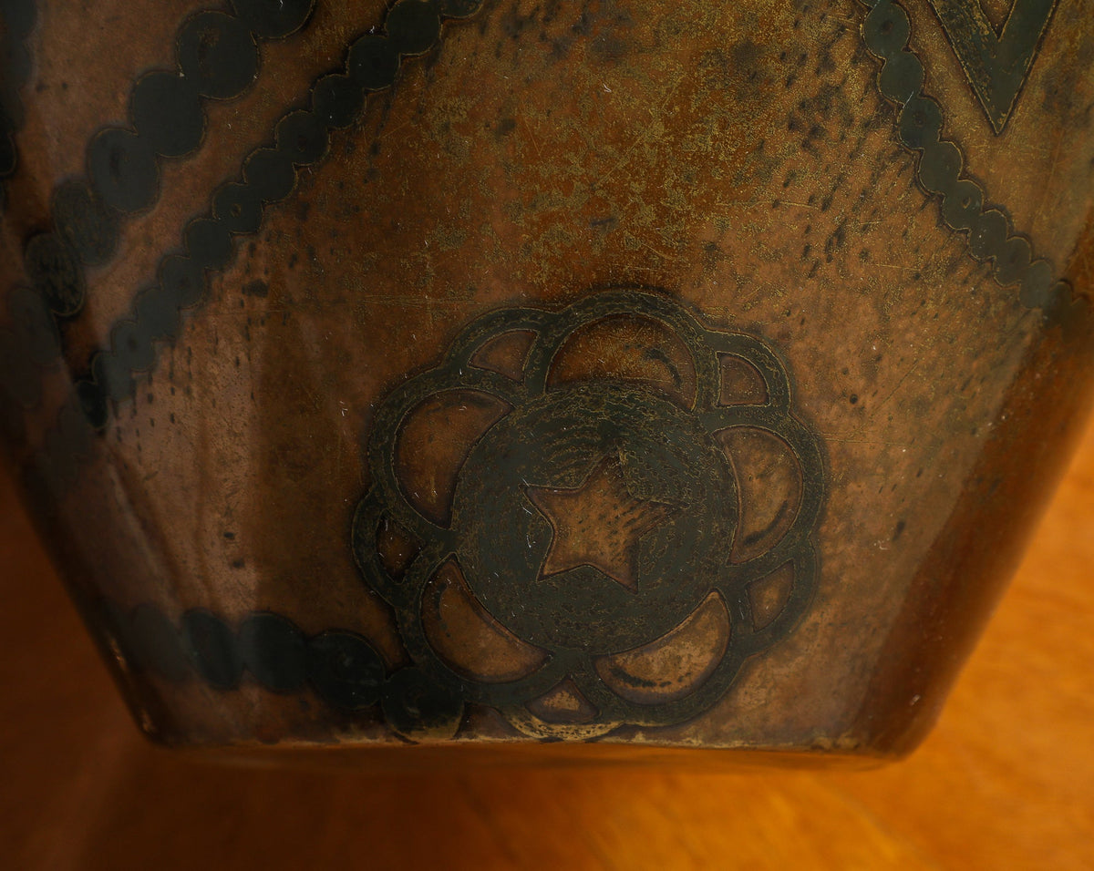 German Art Deco Ikora Metal Vase by WMF with Floral Motif, circa 1930